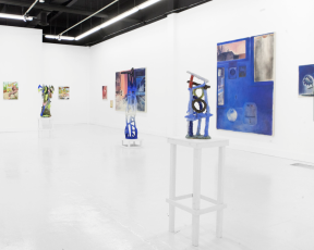 Installation view, Coffee for Eight