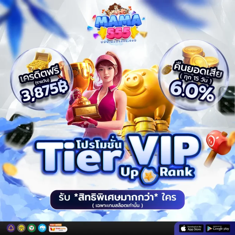 bf381dd2-82b6-43c1-a209-3323d9717329-768x768